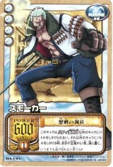 BUY NEW one piece - 193567 Premium Anime Print Poster